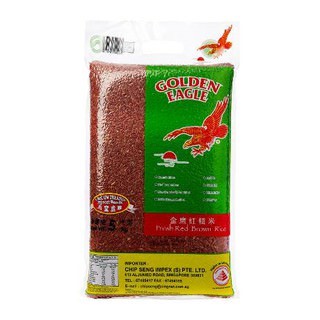 Golden Eagle Red Brown Rice 700gm