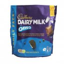 Cadbury Dairy Milk Oreo Value Pack 150g ( 10Bars)