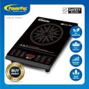 Powerpac Infrared Cooker (Ppic832)