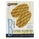 Julie's Butter Waffles 100G