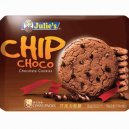 Julie's Chip Choco 200gm
