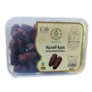 Mazare Anbara Almadinah Dates 800g