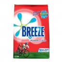 Breeze Power Clean 2.5Kg-Red