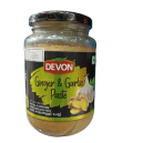 Devon Ginger & Garlic Paste 400gm