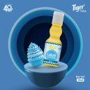 TIGER BLUE LIQUID FOOD COLOUR 25 ML
