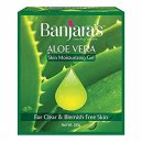 Banjara's Aloe Vera Gel  100G