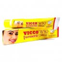 Vicco Turmeric Cream With Sandalwood Oil 70G