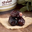 SYAB Safawi Dates 500G