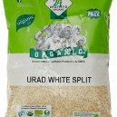 24 Mantra Organic Urad White Split 500gm