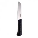 Remico Chef Knife 5" Y-2105