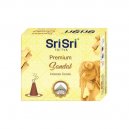 Sri Sri Premium Sandal Incense Cones For Pooja | 12 Dhoop Cones | Fragrances – Natural Sandal | Free Stand | 25g