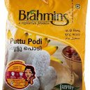 Brahmins Puttu White 1Kg