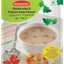 Krishna Thuduvalai & Tomato Soup Powder 50g