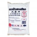 Erawan Brand Elephant Glutinous Rice Flour 600G