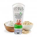 Lotus Herbals WhiteGlow Oatmeal & Yogurt Skin Whitening Scrub 100g