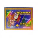 Vasantham Instant Sambrani