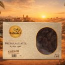 PANAMA DATES KUDHRI 1 KG