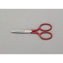 Small Scissors