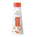 Yardley Royal Bouquet Shower Cream 250ml
