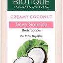 Biotique Creamy Coconut Body Lotion 180ml
