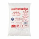 Elephant Rice Flour 600G