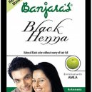 Banjara's Amla Black Henna 50gm