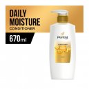 Pantene Daily Moisturizing Shampoo 670ml
