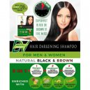 Dv Bioherbs Hair Dkng Shampoo (Black&Brown) 20mlx2