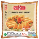 Sh Spring Roll Pastry With Eggs 50Sheets 250G