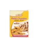 Khadi India Haldi Chandan Ubtan 125G