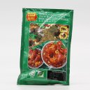 Baba Meat Curry Powder 125G