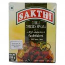 Sakthi Chilli Chicken 65 Masala 200G