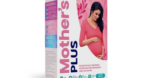 Horlicks Mothers Plus 500Gm