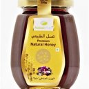 Naturepure Honey Premium 250G