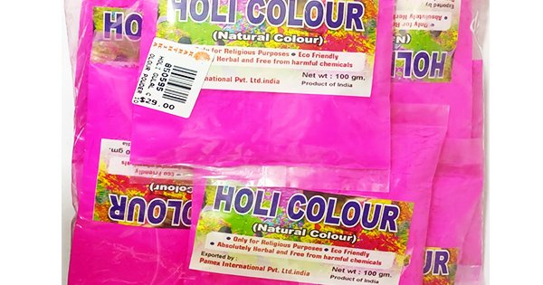 Holi Natural Colour 100g x 10 Pc's