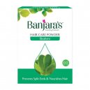 Banjara's Brahmi Powder 100G (5X20G)