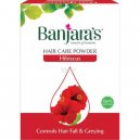 Banjara's Hibiscus Powder 100G (5X20G)