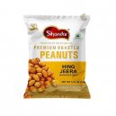 Sikandar Premium Roasted Peanuts Hing Jeera 150g