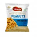 Sikandar Premium Peanuts Tandoori 150g