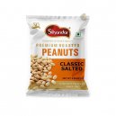 Sikandar Premium Roasted Peanuts Classic Salted 150g