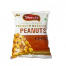 Sikandar Premium Roasted Peanuts Dabeli 150g