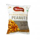 Sikandar Premium Roasted Peanuts Chatpata Masala 150g