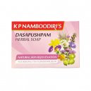 K P Namboodiri's Dasapushpam Herbal Soap75g