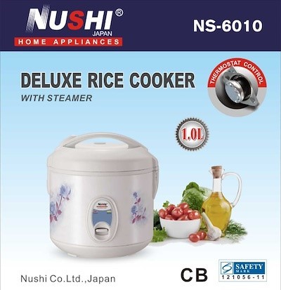 Nushi Rice Cooker Deluxe 1 Ltr(6010)