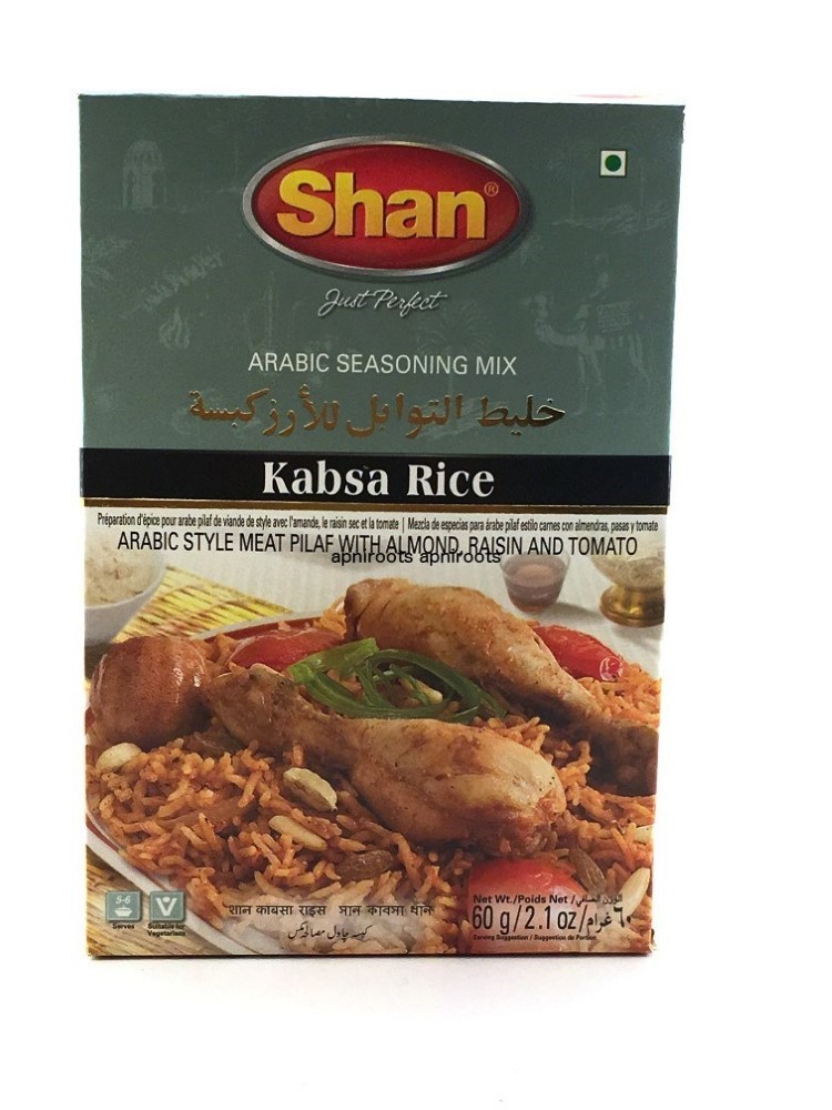 Shan Kabsa Rice Powders 60gm