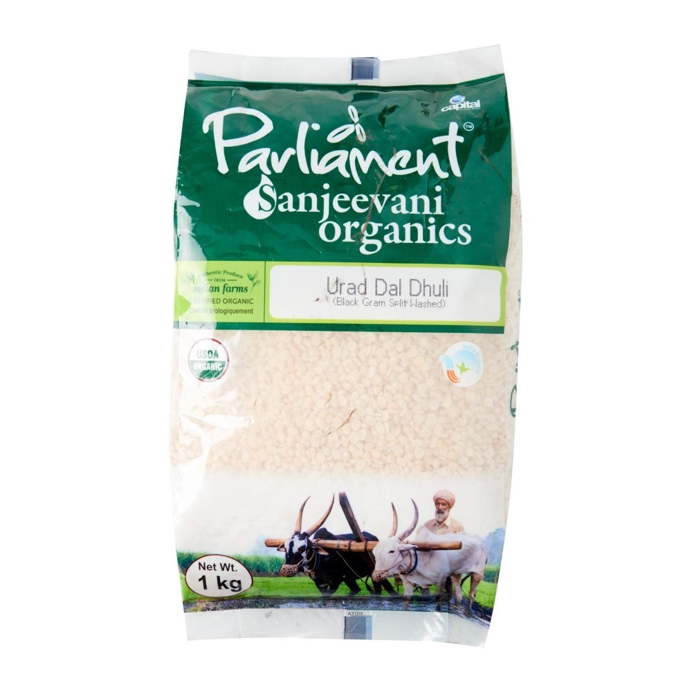 Parliament Organic Urad Dhal Dhuli 1Kg