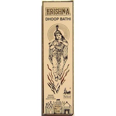 Krishna Dhoop Bathi 12's