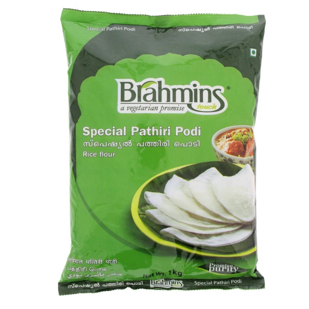 Brahmins Pathiri Powder 1Kg