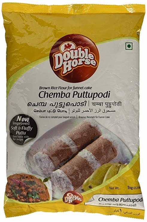 Double Horse Chemba Rice Powder 1Kg
