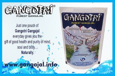 Gangotri Pouch (Gangajal) 200ml